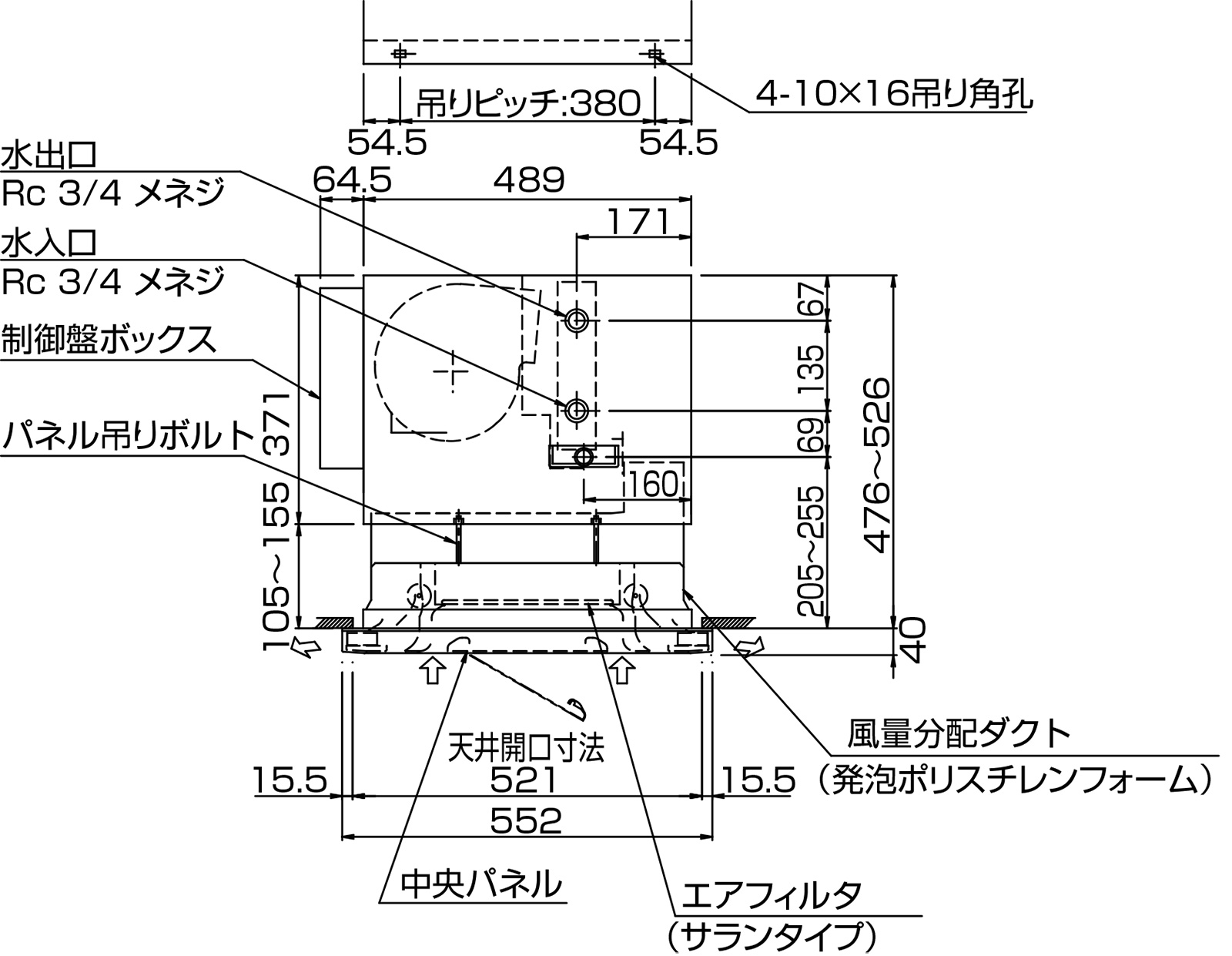 ホスコンフォート（4床用）