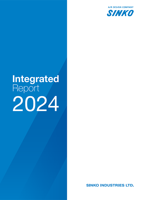 Integrated Report 2024