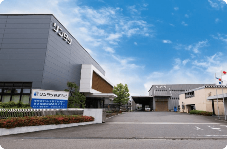 リンタツ株式会社様