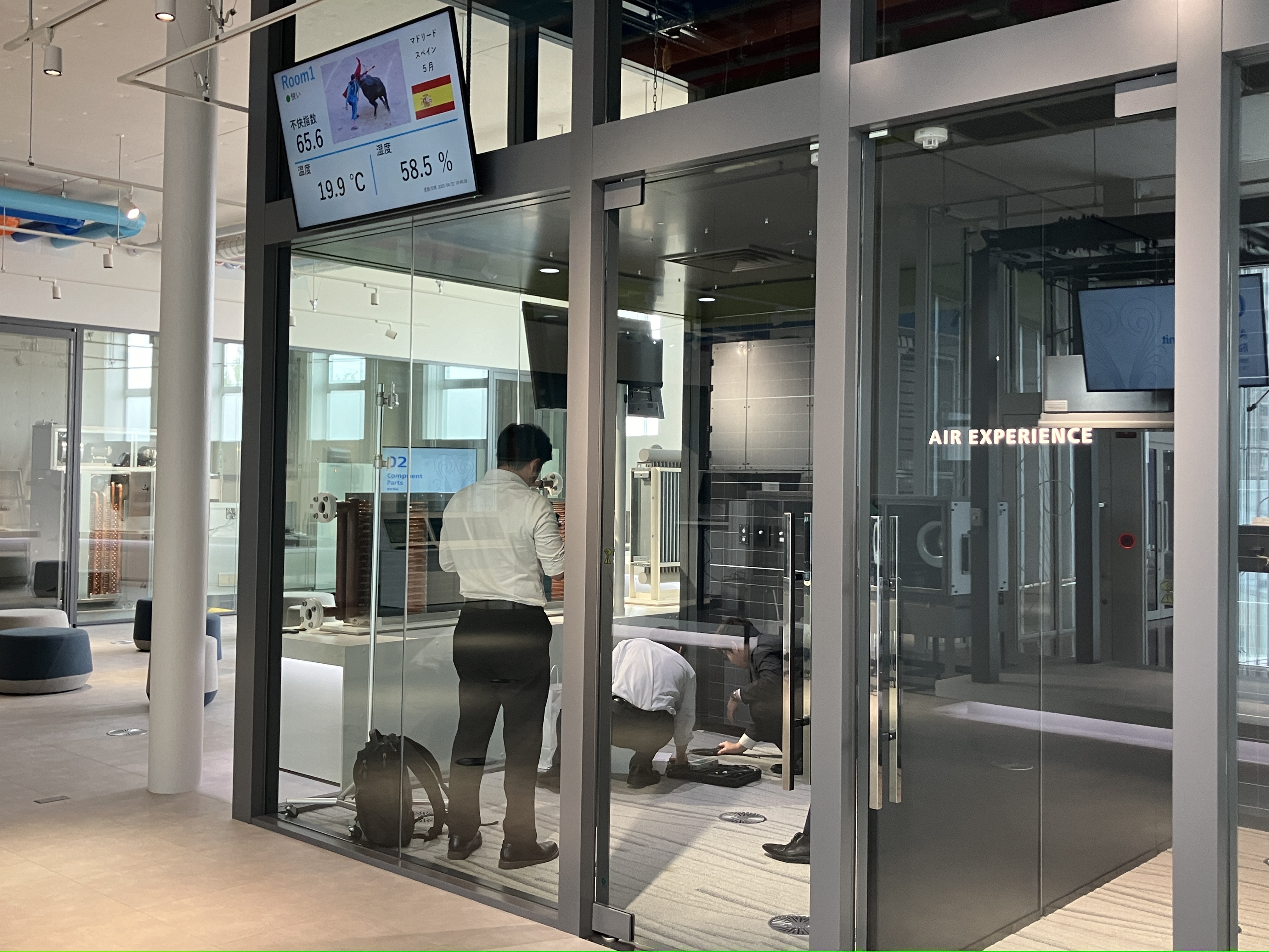 建築会社様による検証実験にエアスタ3F体感ルームをご活用いただきました