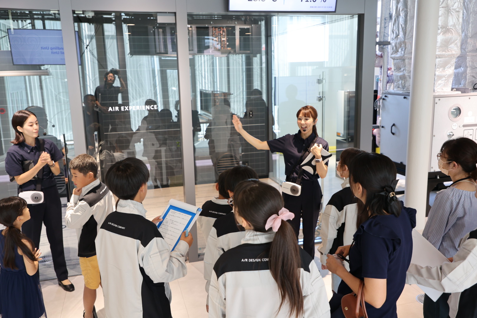 エアスタ KIDS DAYを開催いたしました