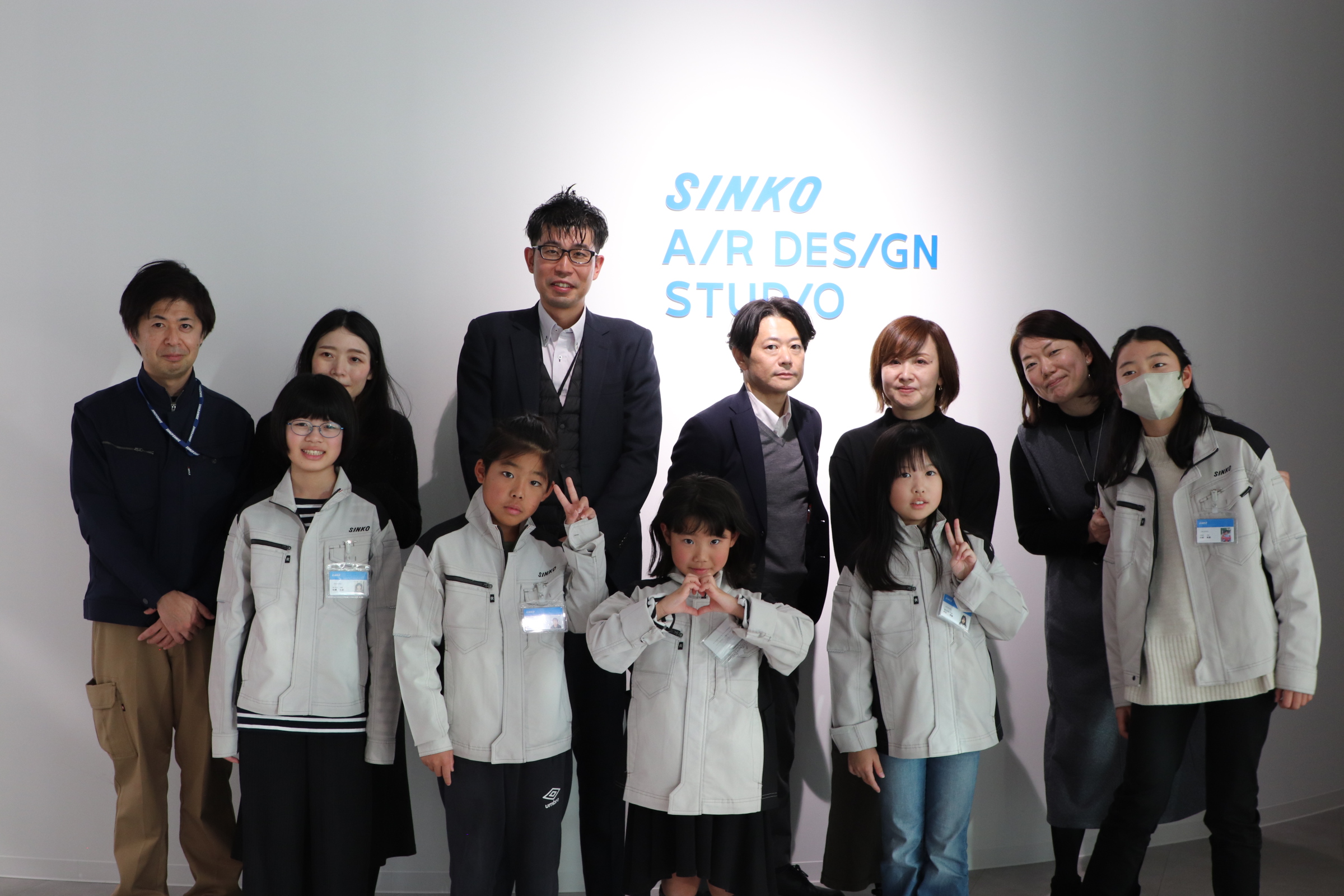 当社および当社グループ従業員のお子さまに向けたイベントを実施いたしました